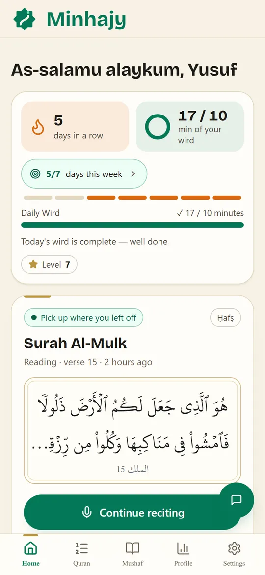 The home screen strip with the current streak and today's reading.